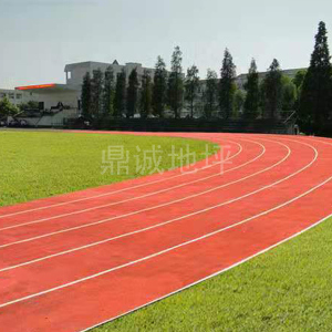 塑胶跑道地坪