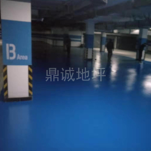 环氧桔纹拉毛地坪